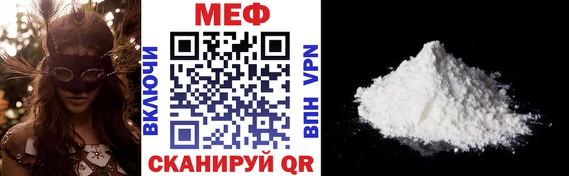 Наркошоп Чехов АМФ  Кетамин  Конопля  Псилоцибиновые грибы  Метамфетамин  Альфа ПВП  ГАШИШ 