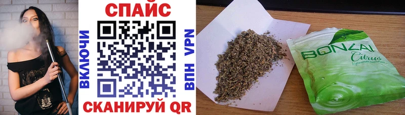 БУТИРАТ Butirat  хочу   Чехов 