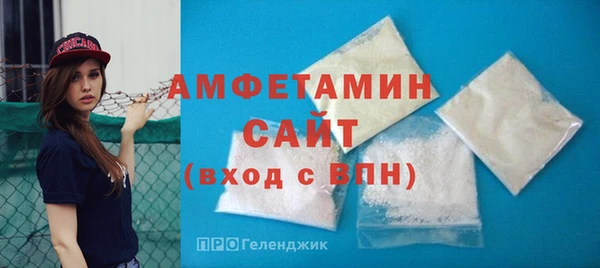 ГАЛЛЮЦИНОГЕННЫЕ ГРИБЫ Баксан
