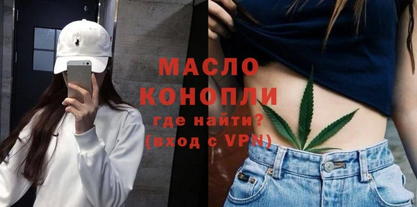 ГАЛЛЮЦИНОГЕННЫЕ ГРИБЫ Баксан