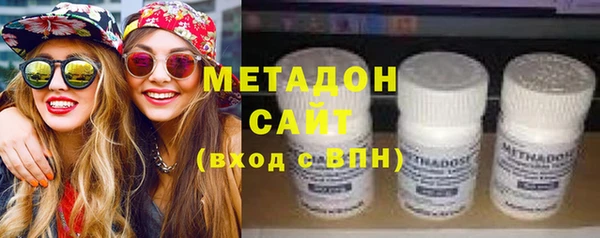 ALPHA-PVP Балахна