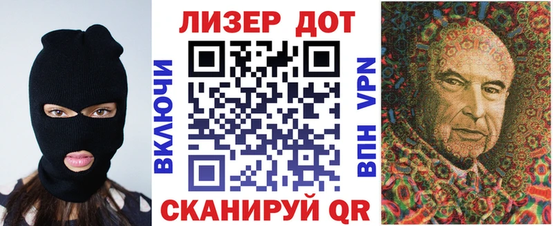 Марки N-bome 1500мкг  как найти закладки  Чехов 