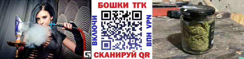 Каннабис семена Чехов